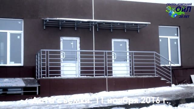 Видеоотчет с места строительства жилого комплекса "Красная поляна" от 11.11.2016 г. смотреть онлайн