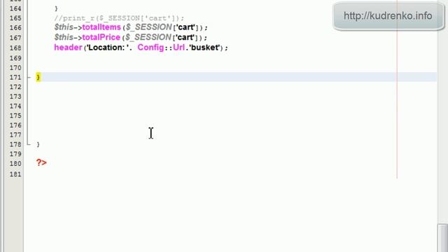Интернет магазин. PHP+OOP+MVC 30 смотреть онлайн