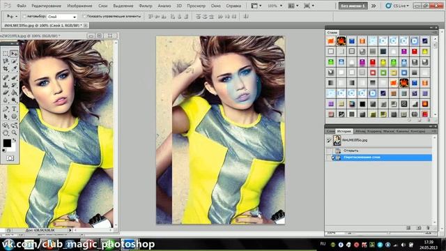 Как сделать фото прозрачным смотреть онлайн