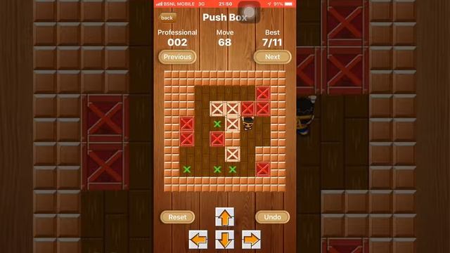 Push Box Game Professional Level 2 смотреть онлайн
