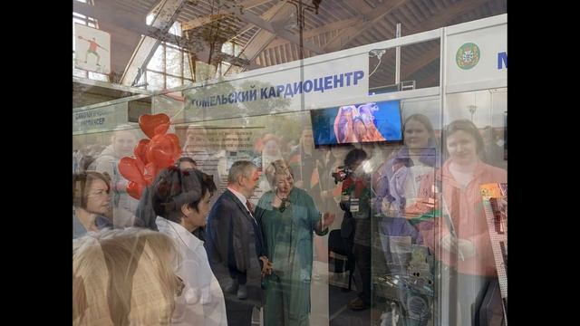 17 сентября - День народного единства смотреть онлайн