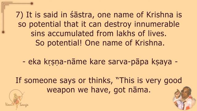 Шрила Гоур-Говинда Свами, Я даю тебе Кришну, лекция на инициации, Бхубанешвар, Индия, 20.04.1994 смотреть онлайн