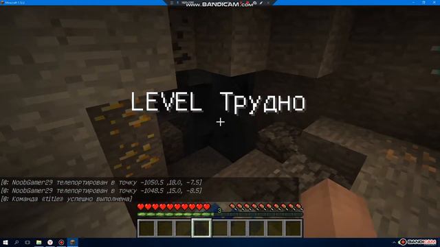 куда подевалась эта кнопка ? прохождение карты смотреть онлайн