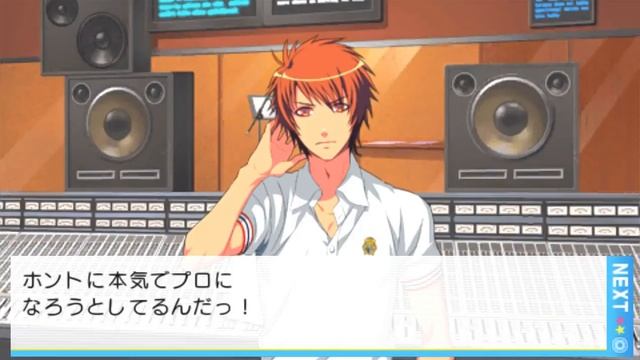 Uta no Prince sama Repeat - Прохождение. РУТ ОТОИ! СЕНТЯБРЬ! смотреть онлайн