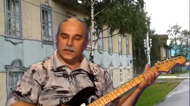 Анатолий Гуляев ДОМИК НА ОКРАИНЕ смотреть онлайн