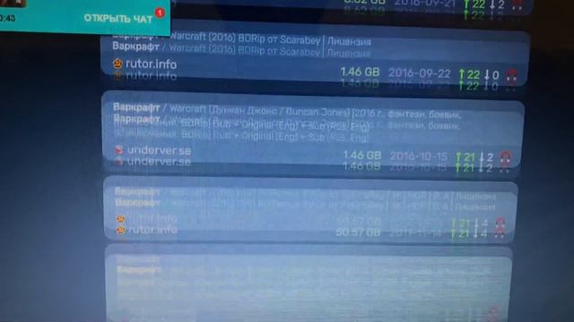 Sony Xh9505 / смотрим 4k фильмы 70GB/в конце - откуда качаем фильмы 4K / HDD NFTS формат 2.0 версия