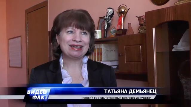 IX конкурс фортепианной музыки “Пинская весна” прошел в колледже искусств смотреть онлайн