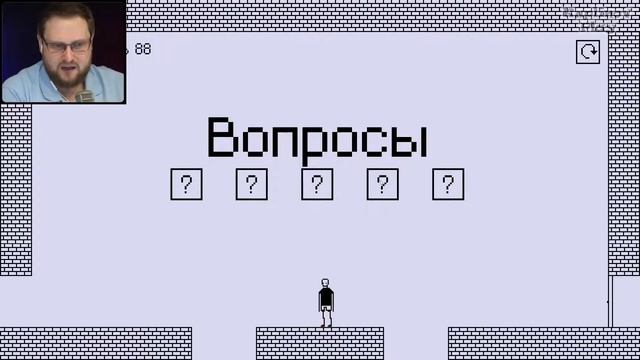 Смешной Куплинов ► I Hate This Game смотреть онлайн