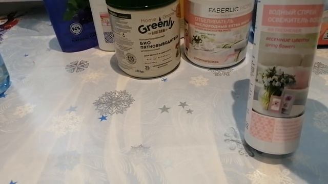 Фаберлик. Отзыв на некоторые продукты и тест ,, средства для духовок и плит,,. Мои наблюдения. смотреть онлайн