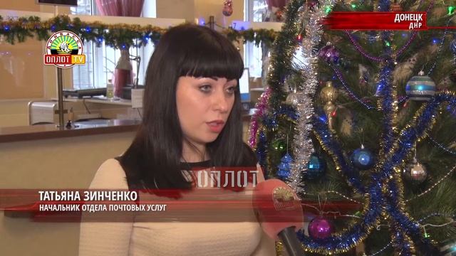 • Бесплатные открытки смотреть онлайн