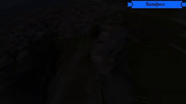 Кахабросо с высоты