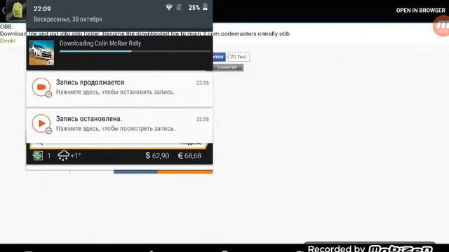 Как скачивать платные игры опсалютно бесплатно смотреть онлайн