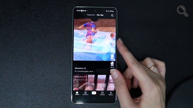 Samsung Galaxy A73 SPEED TEST