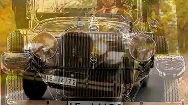 Audi Imperator смотреть онлайн