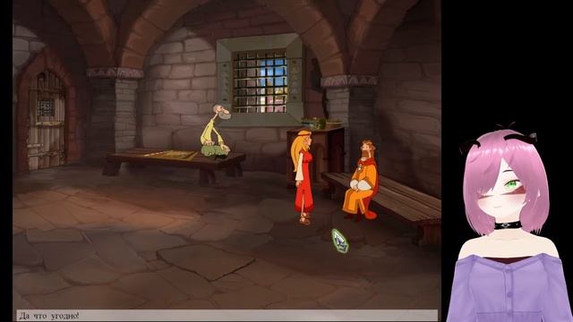 Заключительная часть прохождения игры "Илья Муромец и соловей разбойник" смотреть онлайн