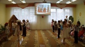 Башкирский танец «Дружба»