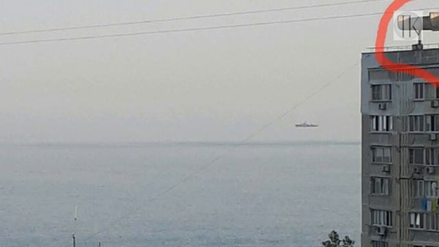 Фата-Моргана в Форосе. Американские опыты? № 773 смотреть онлайн