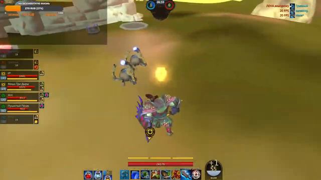 Panzar / Токсичный казахский стрим / 08.05.2022