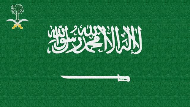Saudi Arabia National Anthem (Instrumental Fast tempo) Āsh al-Malīk смотреть онлайн