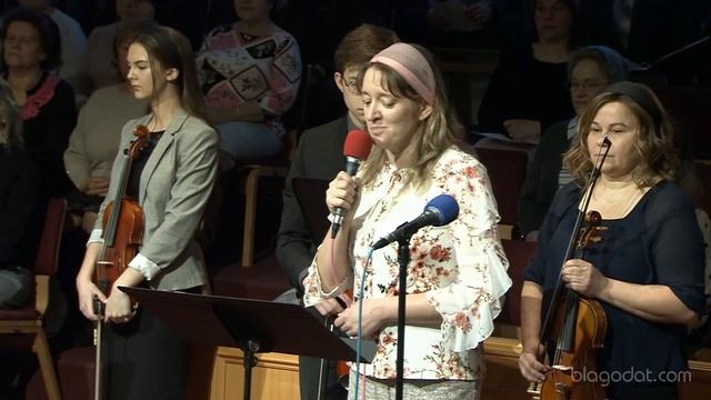 Служение Ц. Благодать 03-14-21 смотреть онлайн