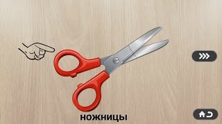 Мультики. Развивающее видео Учим Инструменты на Русском. Puzzles for Kids.mp4 смотреть онлайн