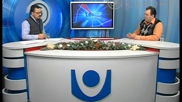 C глазу на глаз от 10 01 2013 смотреть онлайн
