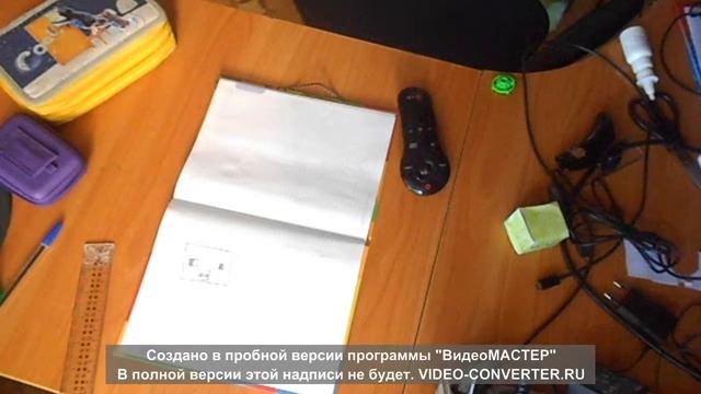 Как рисовать свинку из майнкрафта смотреть онлайн