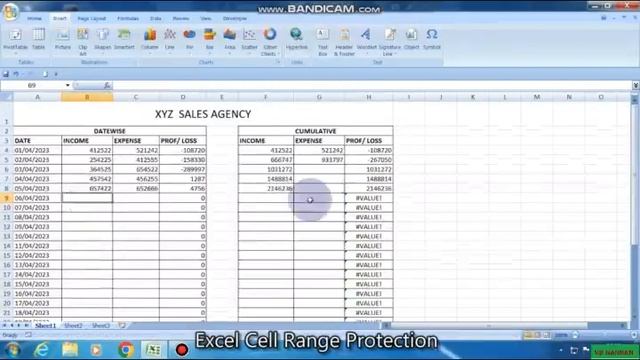 Microsoft Excel Range of Cell Protection смотреть онлайн