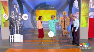 Жить здорово! Выпуск от 19.07.2017