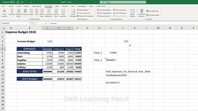 Excel in Hindi- Using Range Name With Formulas #Skrlearningpoint смотреть онлайн