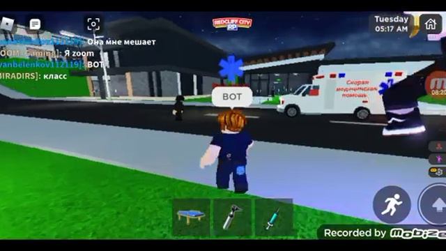 Я стал медиком в Роблокс Redcliff City RP! смотреть онлайн