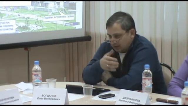 Выступление Богданова О.В. смотреть онлайн