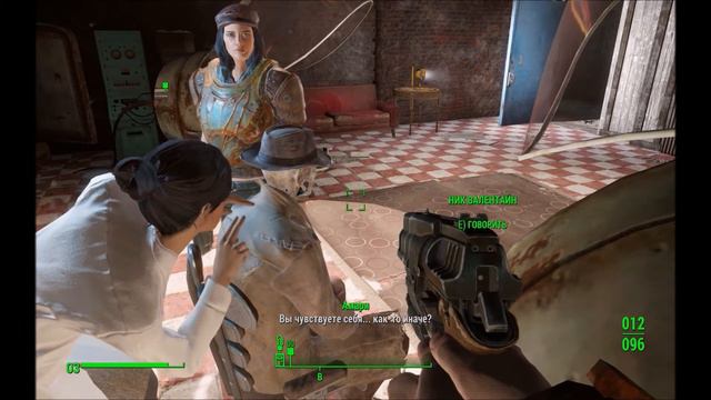Fallout 4 Прохождение № 14 Дом воспоминаний смотреть онлайн