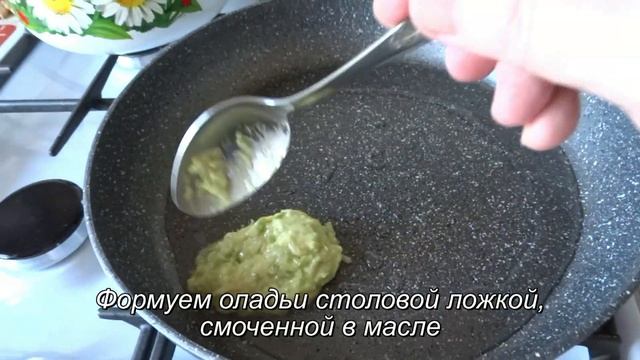 ОЛАДЬИ из КАБАЧКОВ. Полезные Кабачковые Оладьи с Куркумой. Отличный Рецепт //Squash pancakes смотреть онлайн