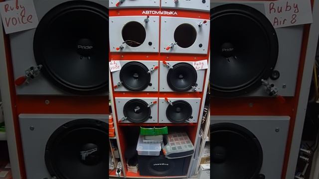 Прослушка 2. Pride Ruby AIR 8 VS Pride Ruby Voice 8! смотреть онлайн