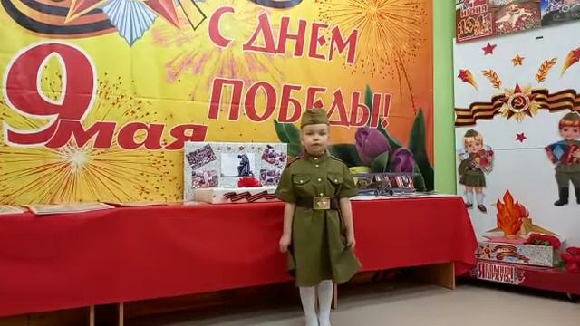 Слова благодарности ветеранам ВОВ смотреть онлайн