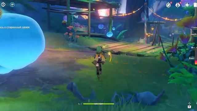 Стрим какой-то ИГРЫ. Игра Genshin Impact. Геншин импакт смотреть онлайн