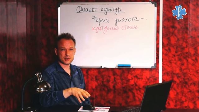 ЕГЭ 2024 ОБЩЕСТВОЗНАНИЕ | Диалог культур суть примеры | Подготовка ЕГЭ 2024 обществознание кратко | смотреть онлайн