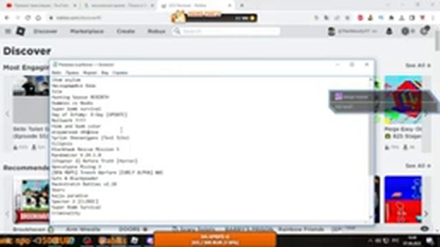 Роблокс стрим. Режимы от подписчиков Roblox stream. #4 смотреть онлайн