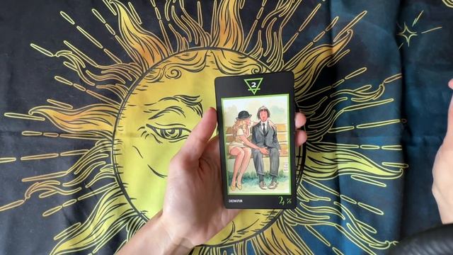 2 Земли МАНАРА Значение | ТАРО ОБУЧЕНИЕ смотреть онлайн