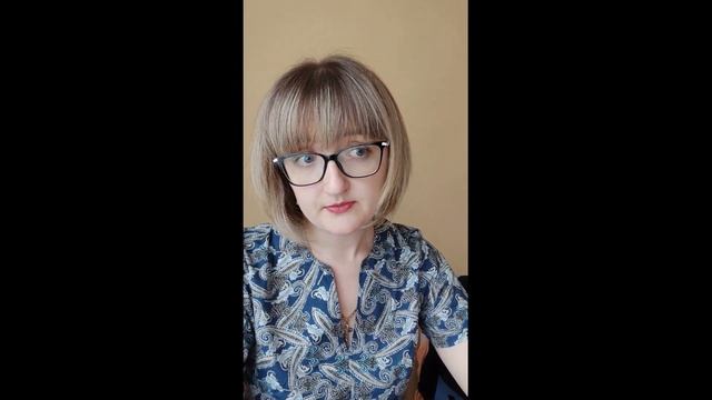 Мастерство и Вдохновение