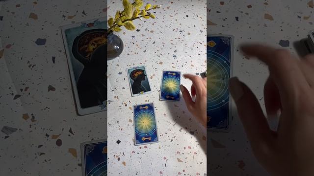 как отомстить бывшему? #таро смотреть онлайн