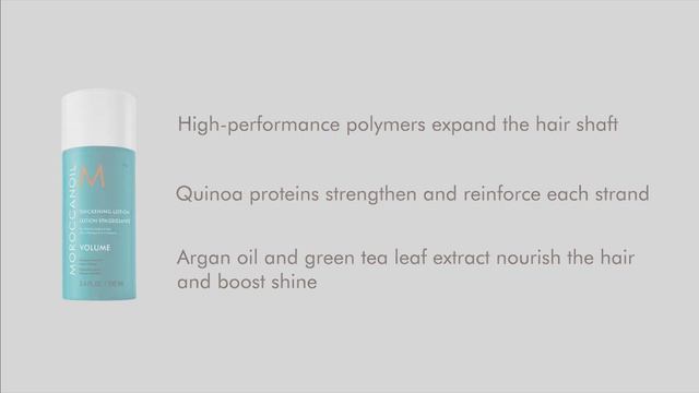 Moroccanoil Thickening Lotion