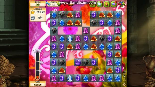 Инди Кот 8 марта уровень 5 смотреть онлайн