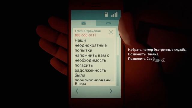 Twelve Minutes: игра, которая вовлекает вас эмоционально и даёт возможность обрести новый опыт смотреть онлайн