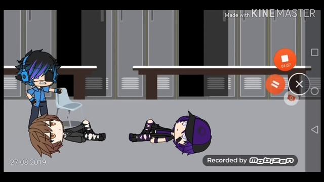 Любовь!!! смотреть онлайн