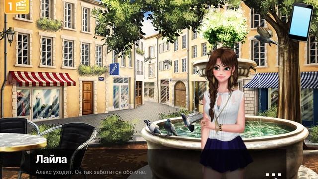 Секрет Генри #10 глава 3 часть Визуальная новелла про любовь #Mary games смотреть онлайн