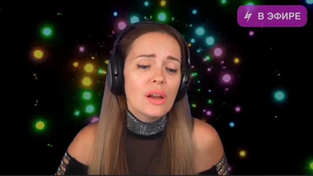 Era Ameno Dorime #музыка #кавер #группанана #песни #вечер #танцы