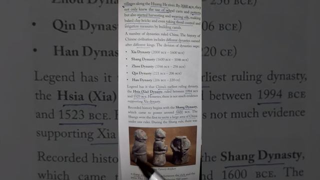 The Chinese Civilization lecture 1 смотреть онлайн