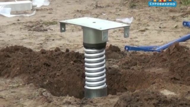 Подарок для суровикинской детворы смотреть онлайн
